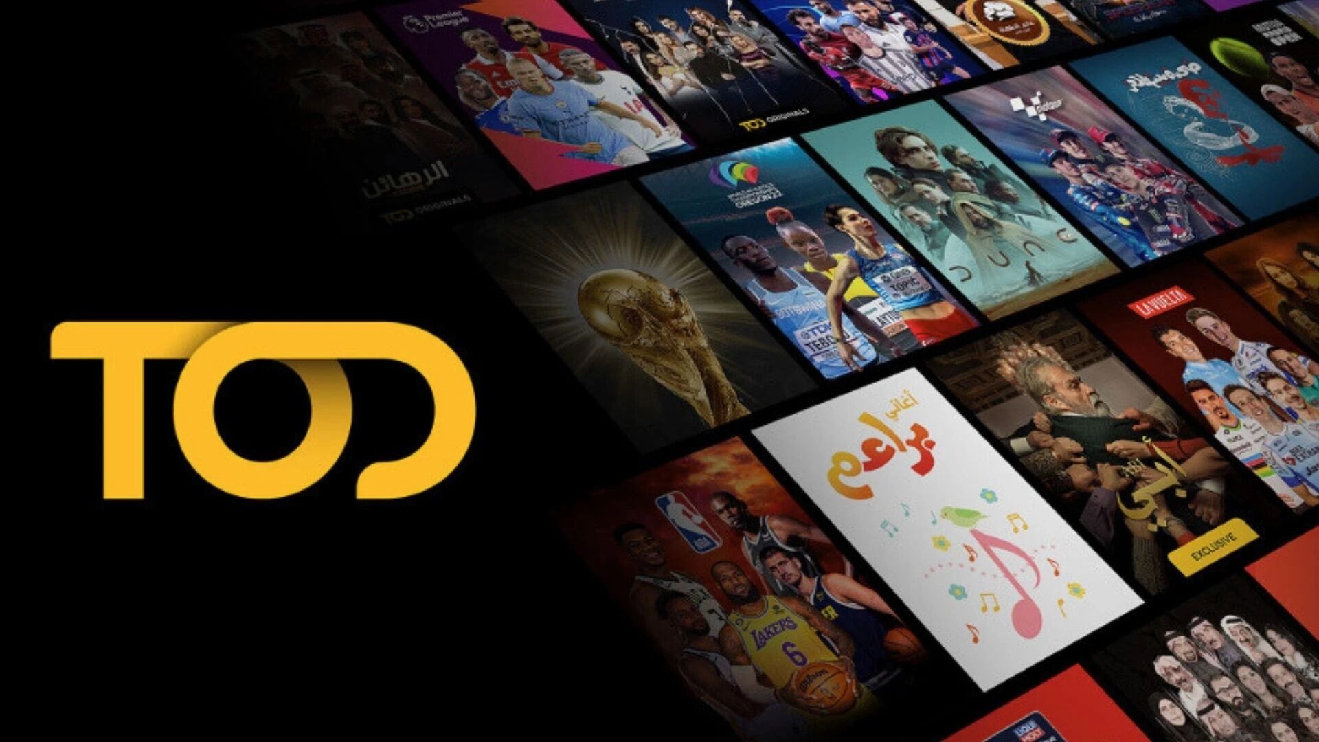 TOD TV ücreti ne kadar? TOD TV güncel paket fiyatları, giriş ekranı ve dizi listesi (2026)